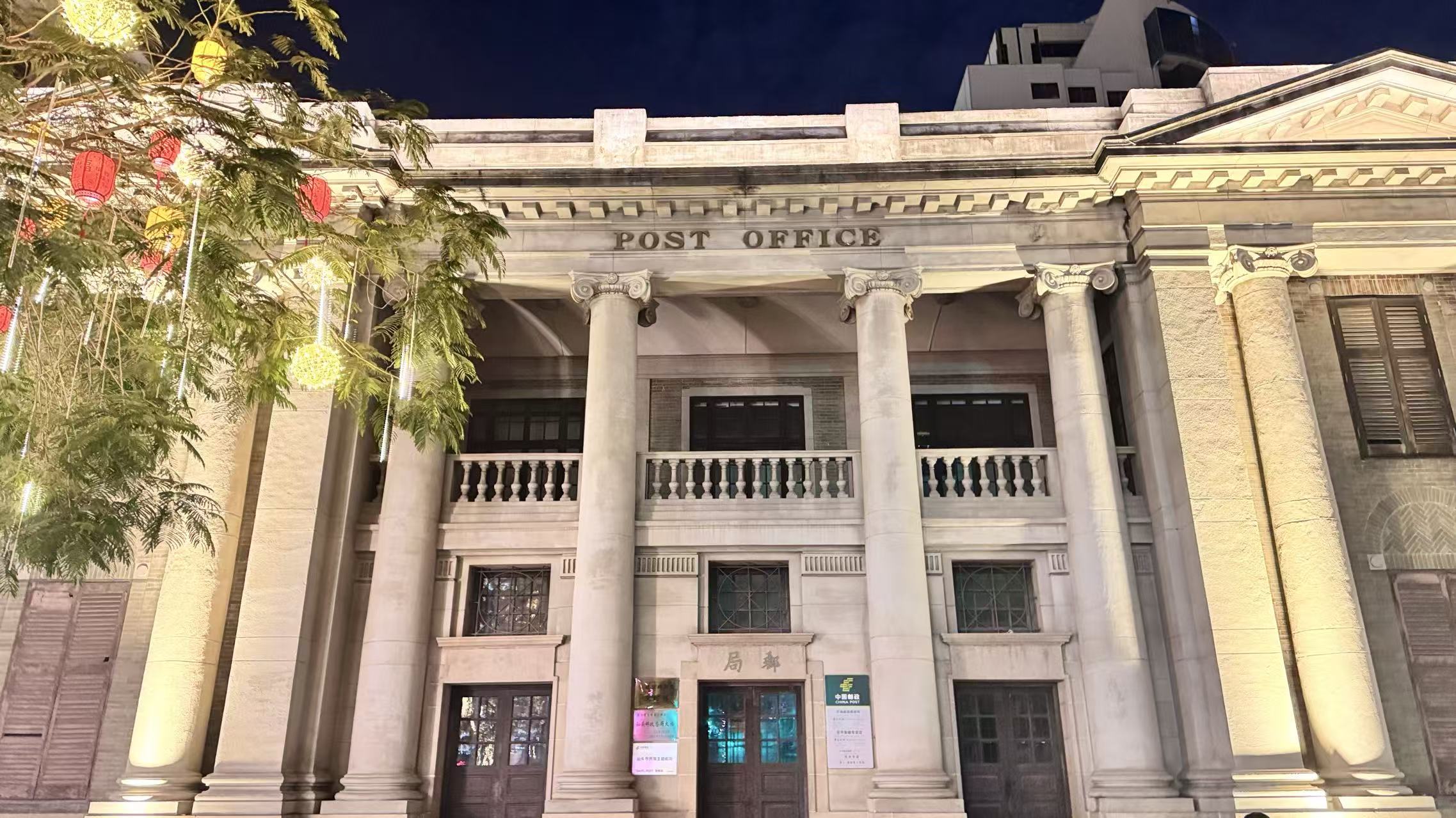 厦门出发潮汕5日游怎么安排？恒通假期纯玩线路详解